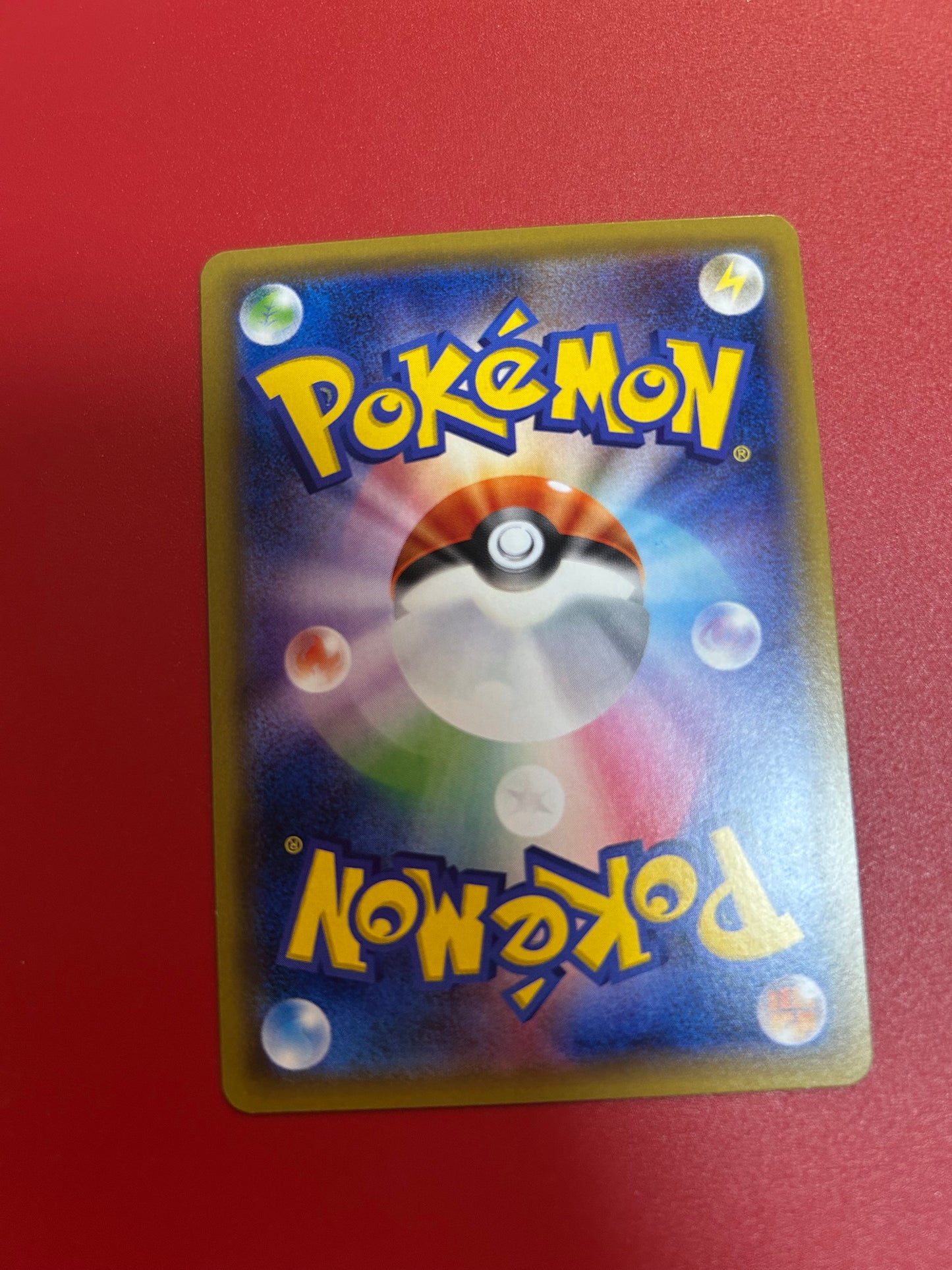 LV.41 ギャラドス