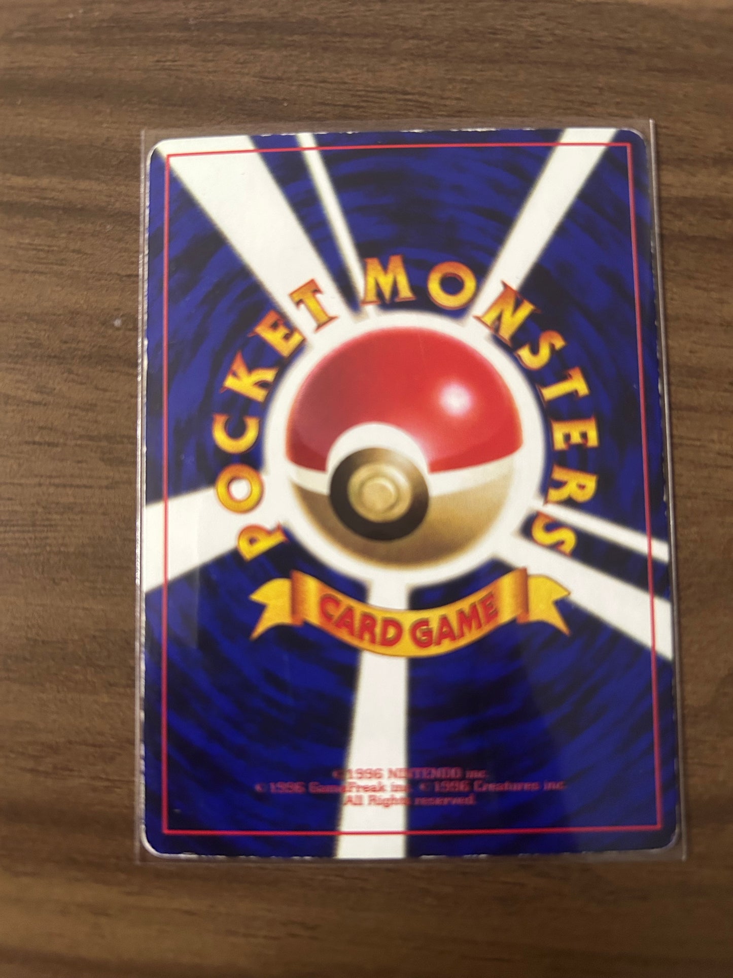 ニャース 旧裏(傷あり)