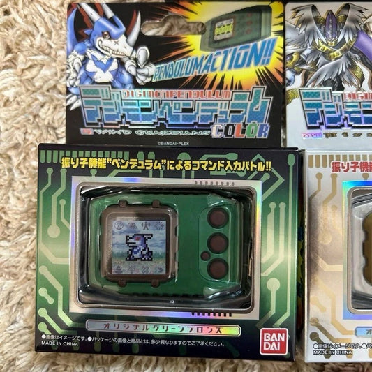 デジモン ペンデュラム　カラー